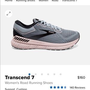 BROOKS TRANSCEND SHOES